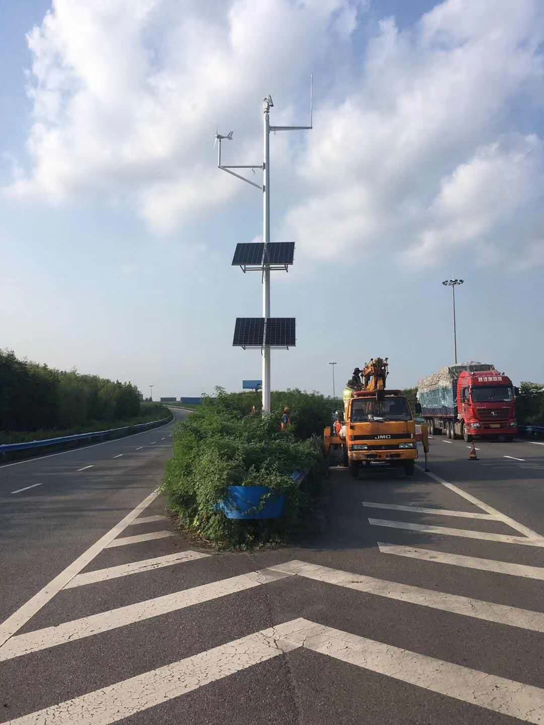  太陽能供電系統 